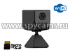 JMC-AC50 - мини WiFi IP камера видеонаблюдения с удалённым доступом